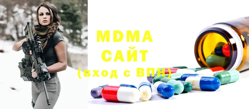 нарко площадка наркотические препараты  Череповец  MDMA кристаллы  как найти  